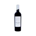 Bizi Beri wijn van het landgoed Brana | Baskische wijn
